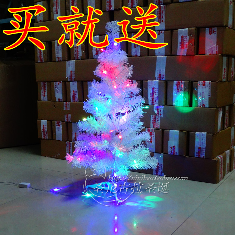 60CM cm white Christmas tree small desktop swing piece Christmas gift Christmas birthday present