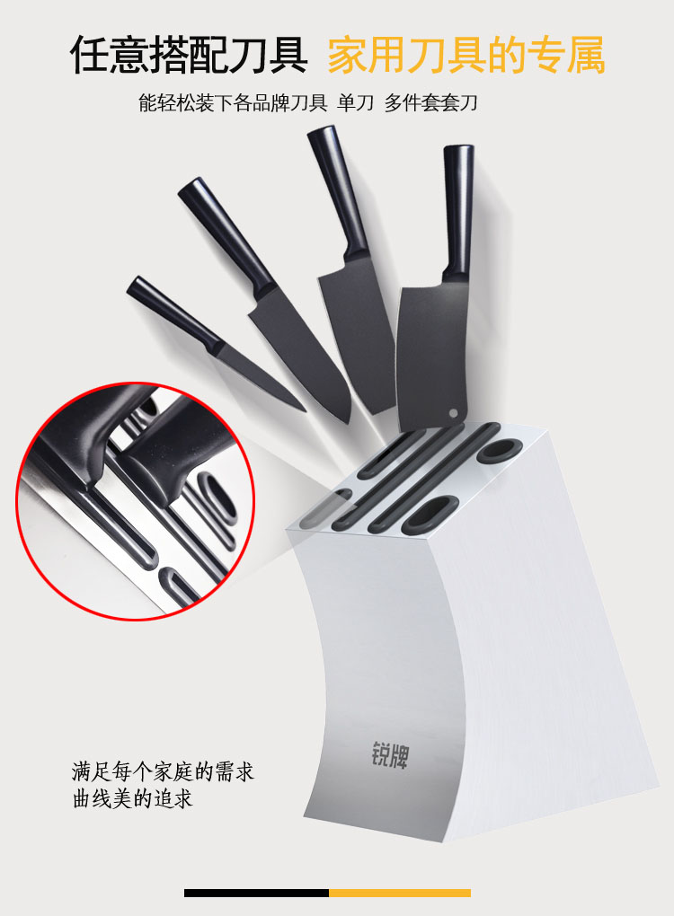 Dao giữ 430 thép không gỉ kệ dao hộp lưu trữ nhà bếp cung cấp đơn giản dao giữ bếp chảo bếp từ