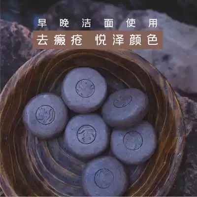 Sold out classic] Yurong pure white facial beauty ancient ginseng ganoderma lucidum and other multi-flavored herbs into the bottle