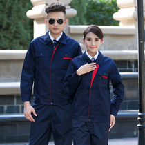 Spring and Autumn Overalls Set Men Wear-resistant Dirty Workshop Workers Top Customized Auto Repair Electric Welding Workwear Labor Protective Clothing