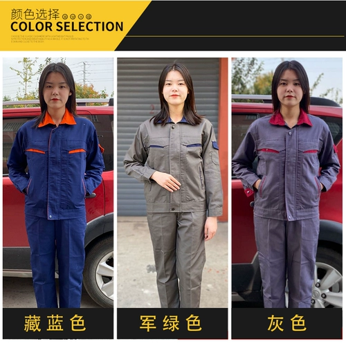 Осенний комбинезон, лонгслив для работы, нарукавники, износостойкий комплект, рабочая одежда