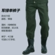 Jun Green одиночные брюки