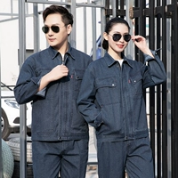 С молнией, синий, джинсовый