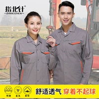 Пепельный набор