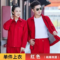 Красный топ