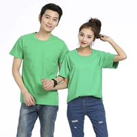 С круглым воротником, зеленый