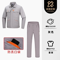 Модернизированный новый светло-серый оранжевый костюм с большим карманом и защитой от потери из чистого хлопка.