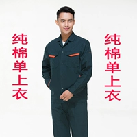 Темно -зеленый топ