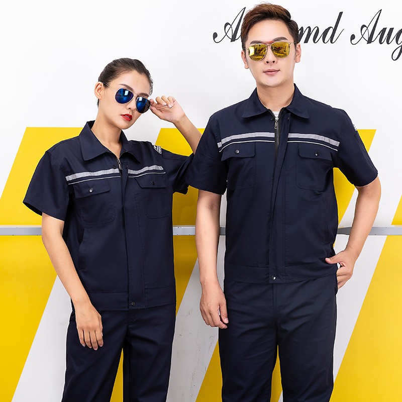 Summer work clothes suit men's thin tops labor insurance clothing long-sleeved anti-static clothing short-sleeved breathable auto repair clothing customization