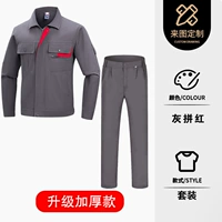 Модернизированный костюм с лацканами серого и красного цвета из чистого хлопка