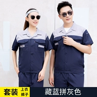 Пряжка серого плеча Скрытый синий костюм