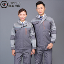 Spring and Autumn Overalls Set Men and Women Wear-resistant Auto Repair Labor Factory Workshop Workers Top Customized Labor Protective Clothing
