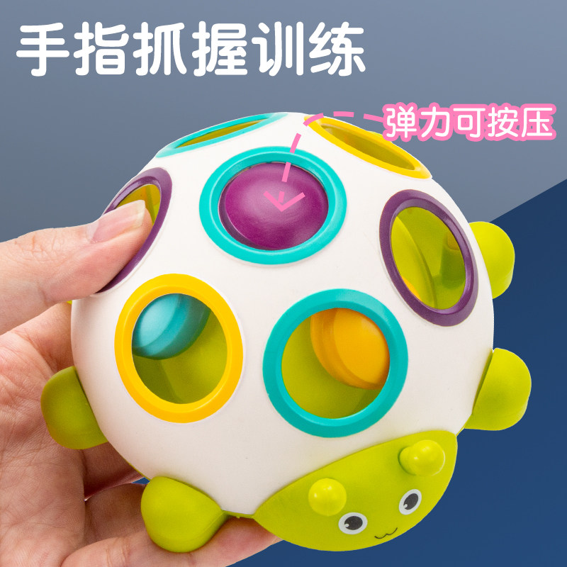 Baby finger fine training baby toy puzzle early education 0-1 year old children buckle hole ball for more than 6 months