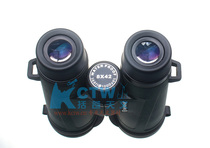 SKY ROVER SNIPER SERIES 8x42 6 5x32 TWIN BARREL WATERPROOF TELESCOPE