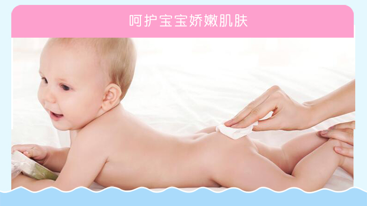 Khăn lau ướt Kayer Leda Em bé lau tay siêu mềm thân thiện với da mà không cần kích thích 1 gói 80 ​​bơm khăn ướt cho bé giá tốt