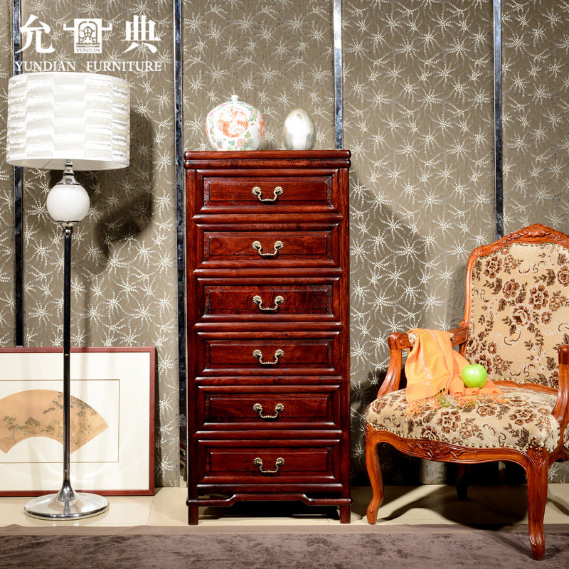 Yundian mahogany furniture hedgehog red sandalwood storage cabinet storage cabinet Ming-style solid wood bedroom living room new Chinese style