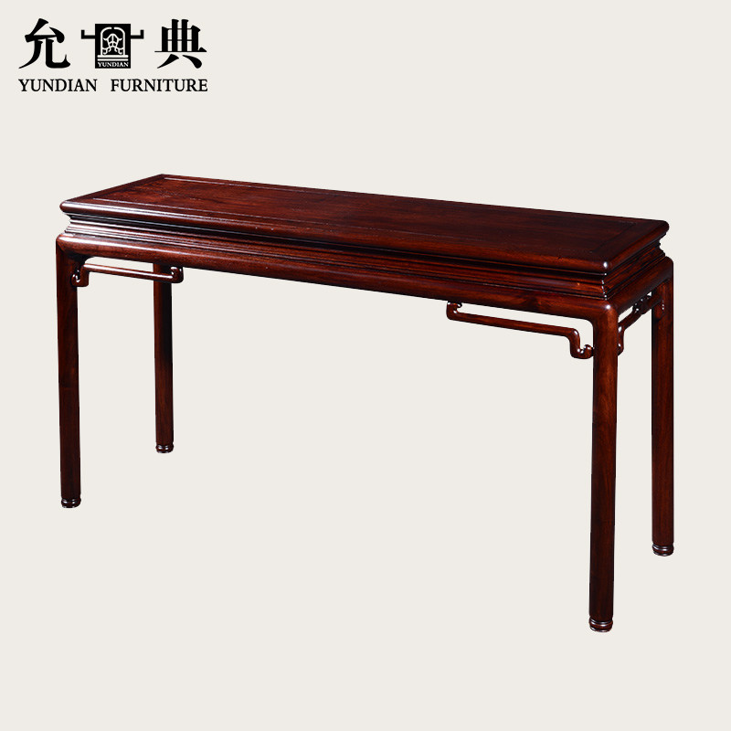Hedgehog Purple Sandalwood 10 Type 1 4 m Round Foot Flat Head A Few Ming And Qing Classical Bars Case Chinese Xuan Guan Yundian Red Wood Furniture