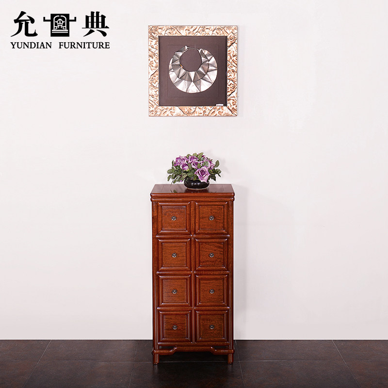 Yundian Red Wood Furniture Flowers Pear Wood Black Purple Sandalwood Style Eight Pumping Multiple Treasure Chest storage lockers Full solid wood minimalist-Taobao