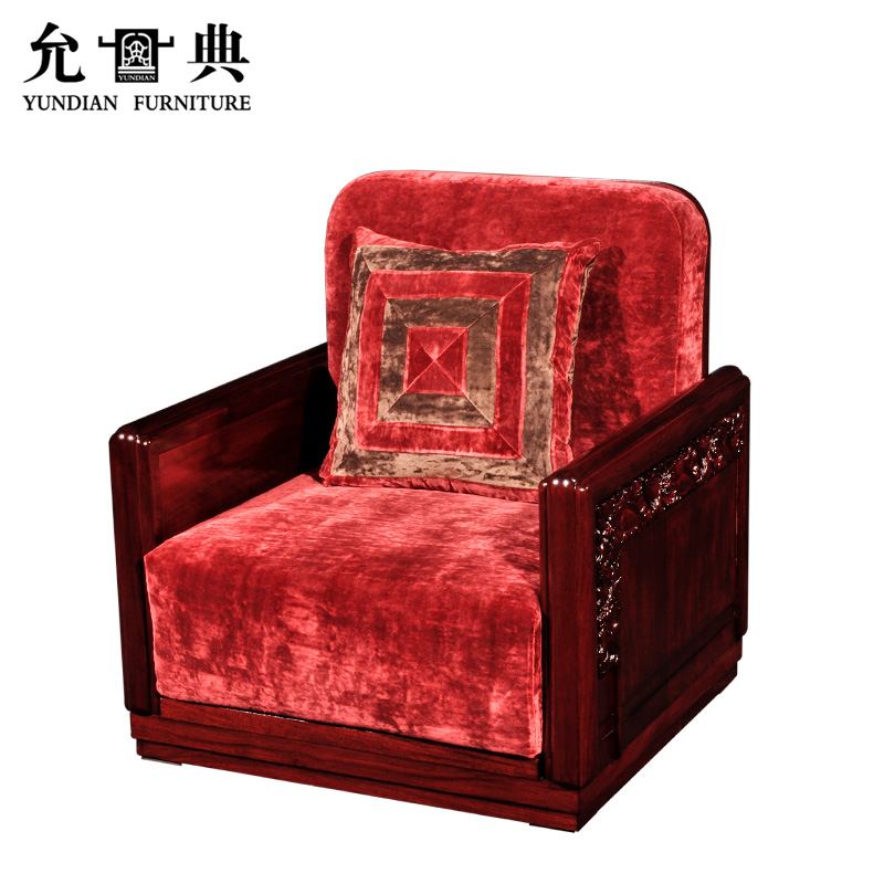 �ʵ��ľ�Ҿ߻���ľ0022040HLMF-JHS