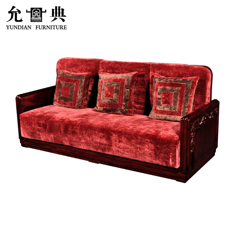 �ʵ��ľ�Ҿ߻���ľ����ɳ��0020052HLMF