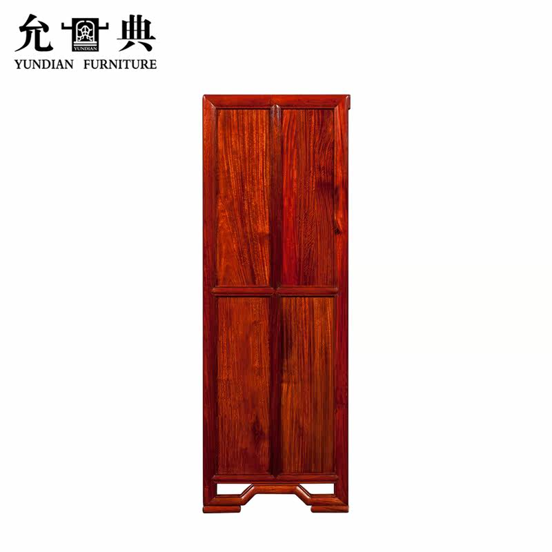 �ʵ仨��ľ�����ʵ� �����ŵڵ����������ľ��