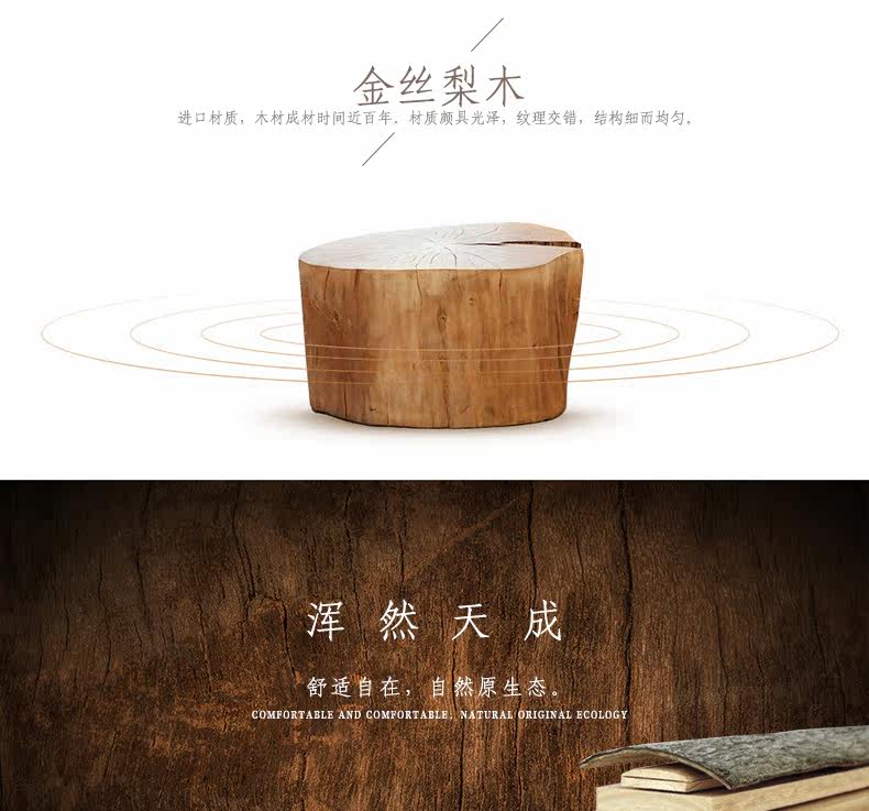 Золотой шелк mu mu ming tyrannosaurus_04.jpg