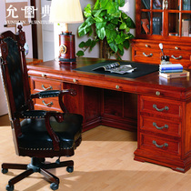Yundian Red Wood Desk American Desk Book House Furniture Suit Combined Writing Desk Full Solid Wood Desk Bookshelf