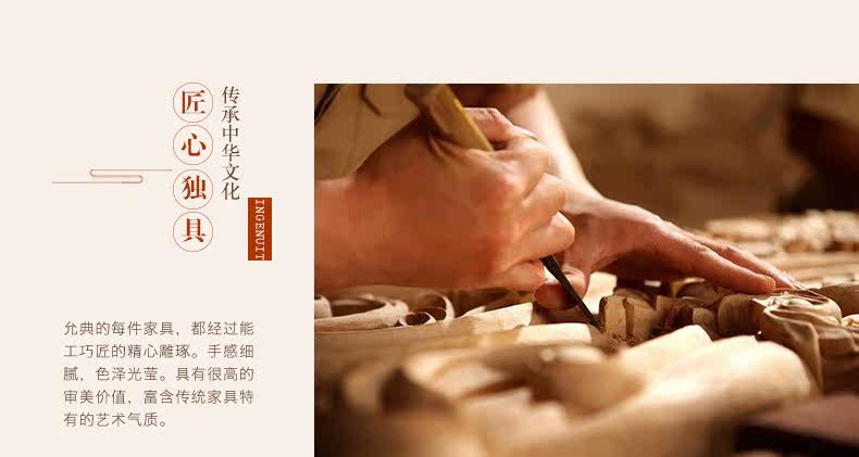 Тип 10 дверь Double Lion Cabinet_04.jpg