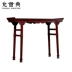 Nội thất gỗ gụ Yundian gỗ hồng mộc Xiangyun phòng khách Châu Âu gỗ gụ ngồi xổm vài trường hợp hiên nhà cho bàn - Bàn / Bàn