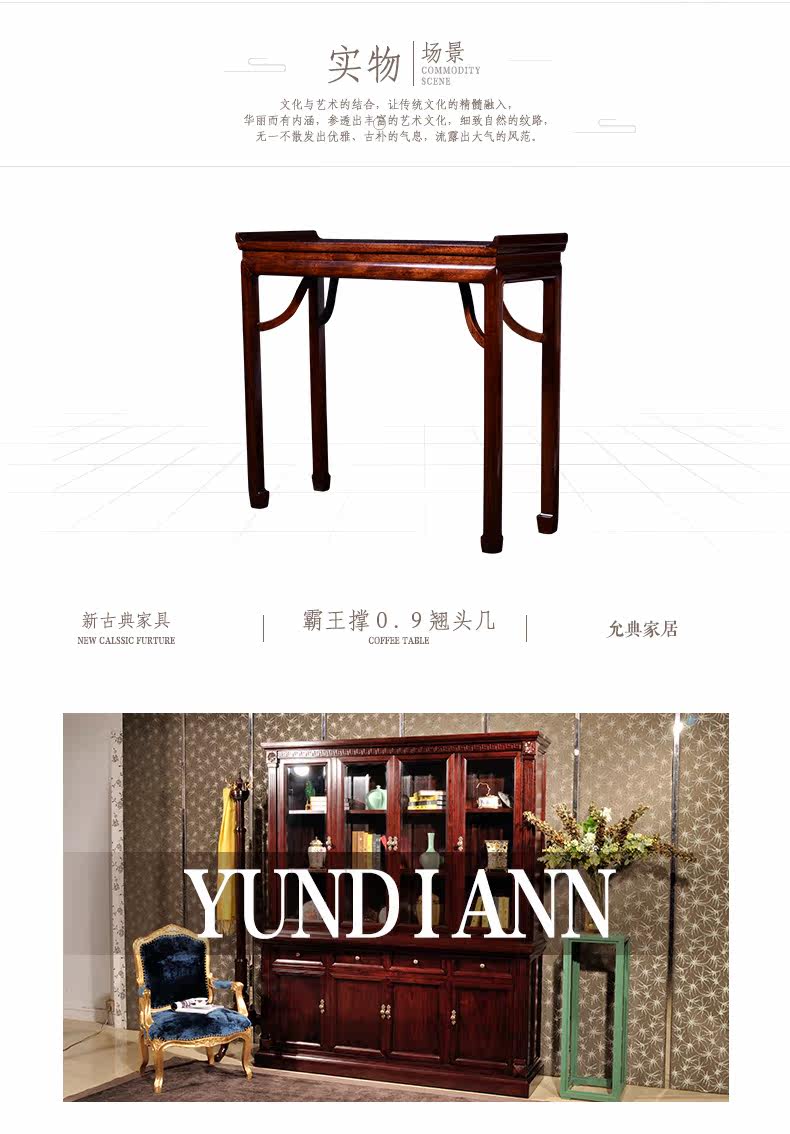 Золотой шелк mu mu ming tyrannosaurus_06.jpg