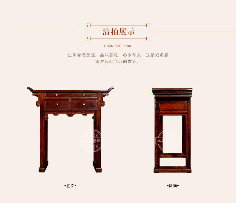 Тип 10 дверь Double Lion Cabinet_08.jpg