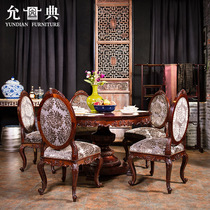 Hedgehog Purple Sandalwood Style Dining Table And Chairs Combined Da Vinci Round Table Soft Face Wood Carving Dining Chair Set of Elegant Red Wood Furniture