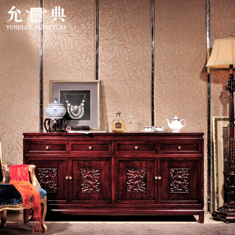 Allowed Redwood Furniture Hedgehog Restaurant Cabinet Menu Cabinet Multifunctional Short Cabinet Golden Dragon Restaurant Living Room