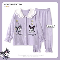 Зимняя пижама, хлопковый лонгслив, детский демисезонный комплект, подходит для подростков