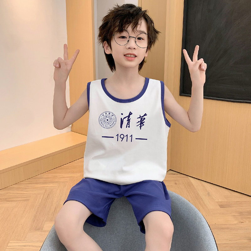 Tsinghua and Peking University Pajamas Summer Boys' Tank Top 100% Pure Cotton 2024 New Children's Sleeveless Loungewear Summer Boys