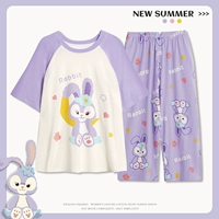 CMG31640 Lulu [Cool Modal]