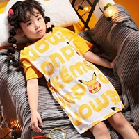 S53135 Пикапа карта