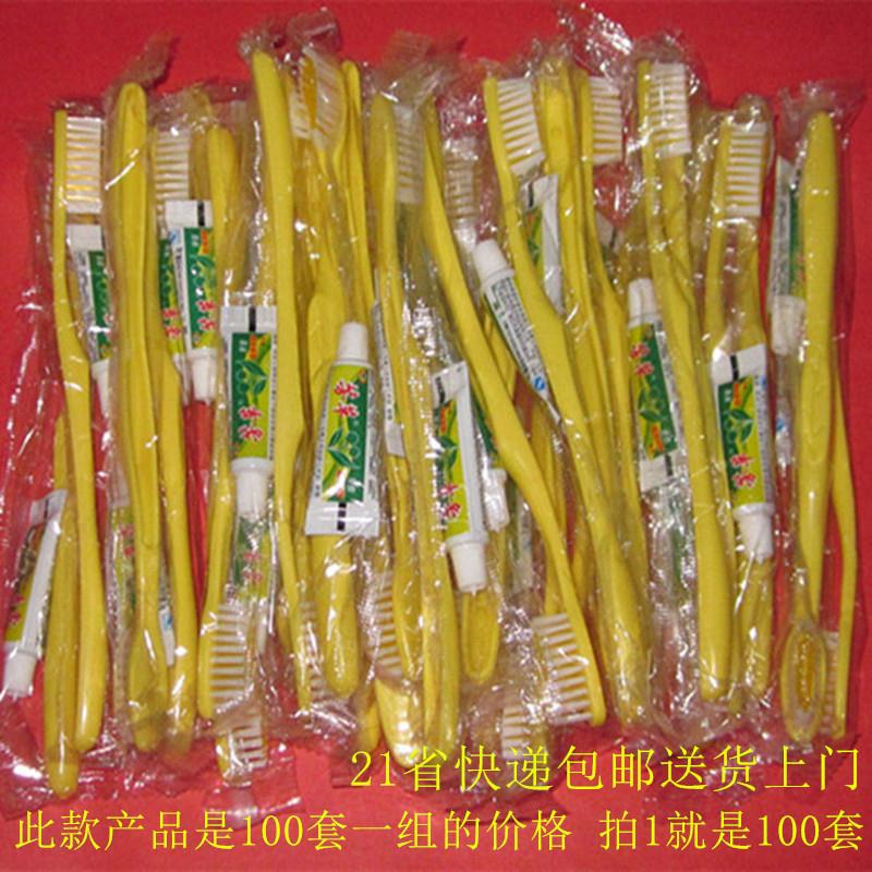 Environmentally friendly disposable hotel hotel portable guest club soft hair 100 suites household toothbrush