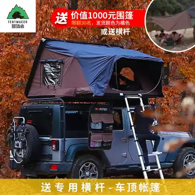 Creator hard case Automatic Folding Roof Tent Self-driving Tour Wrangler Gimney Overlord Pickup 1