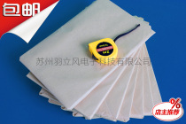 Capacitor paper optical lens packaging paper 10 micron 280*280mm 1000 sheets per pack capacitor paper