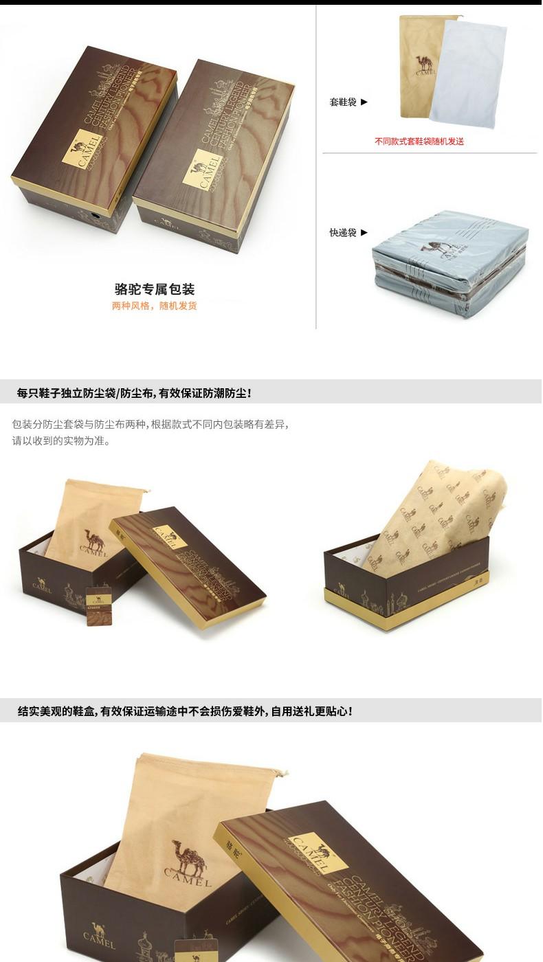 Đặc biệt bán giày lạc đà nam mùa thu thời trang thể thao thấp để giúp giày chạy bộ thun thể thao mua giày thể thao