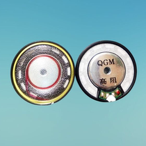 Head-mounted unit high resistance myth no pattern 777 headphone speaker ultimate version