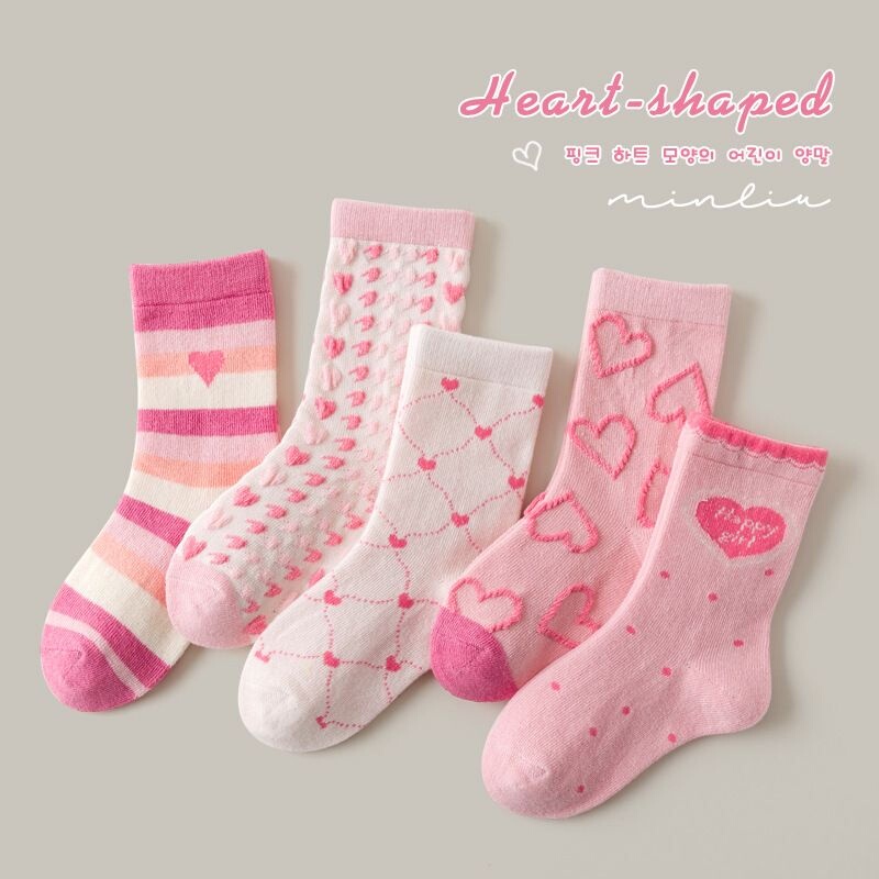 5 Pairs of Children's Mid-Calf Socks, Spring and Autumn Cotton Socks, Cartoon Heart Design, for Older Girls, Ladylike Socks