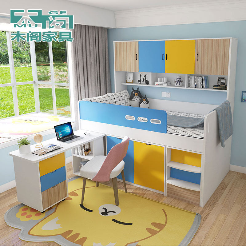 Small room type tatami children's room boys and girls study desk wardrobe bed one-piece combination set half-high bed