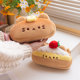 Milky Dessert Cat Pen Bag Cat Doll Internet Celebrity Plush Toy Student Stationery Storage Bag Birthday Gift