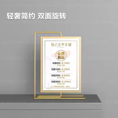 Nail manicure custom price list poster price list custom opening activity Beauty Management