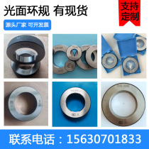 Light surface ring gauge hole with smooth ring gauge for gauge shaft with standard inner hole pass gauge proofreading inner diameter dial gauge
