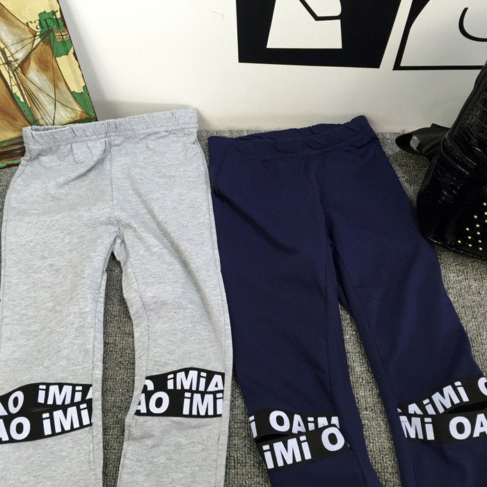 Pantalon fille - Ref 2063658 Image 16