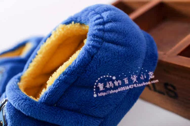 Pantoufles enfants en suède pour hiver - semelle plastique - Ref 1005039 Image 11