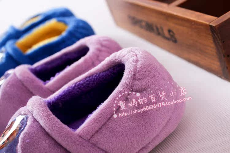 Pantoufles enfants en suède pour hiver - semelle plastique - Ref 1005039 Image 8